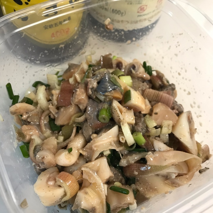 白バイ貝の中華風なめろう レシピ 作り方 By You花凛 楽天レシピ 白バイ貝の中華風なめろう レシピ 作り方 By You花凛 楽天レシピ